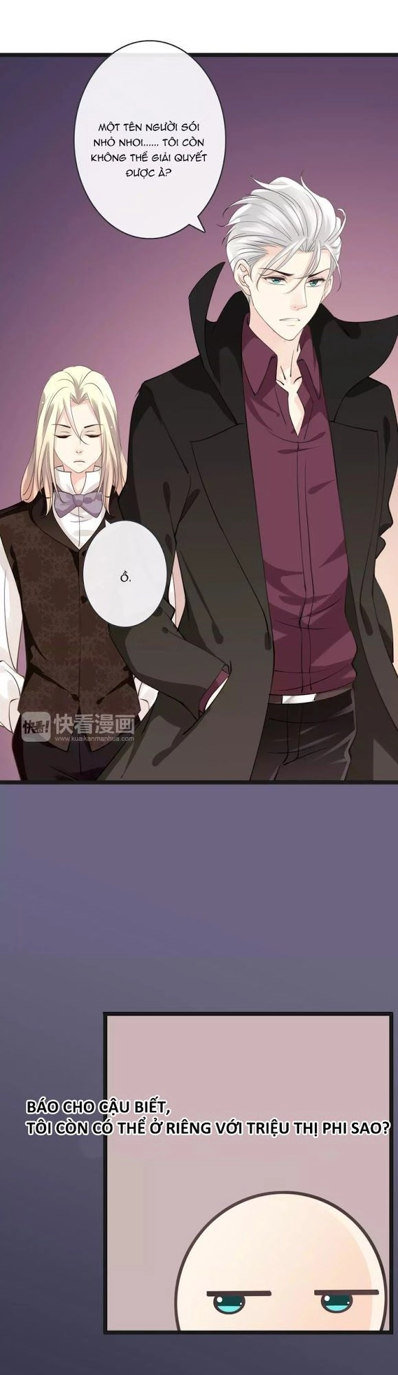 Thiên Thần Không Có Tiết Tháo Chapter 19 - 15