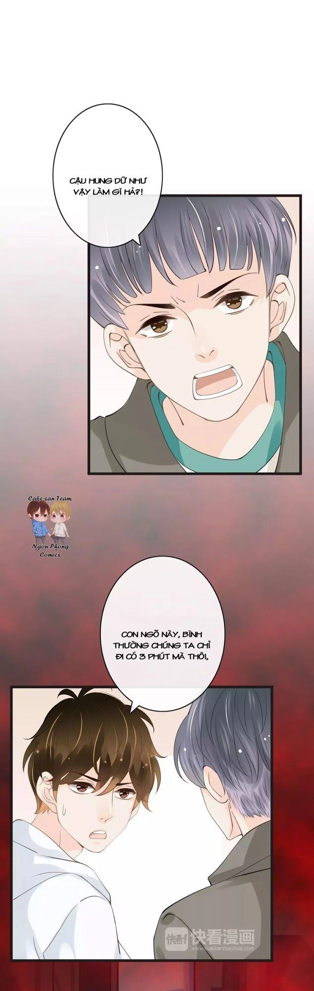 Thiên Thần Không Có Tiết Tháo Chapter 21 - 29