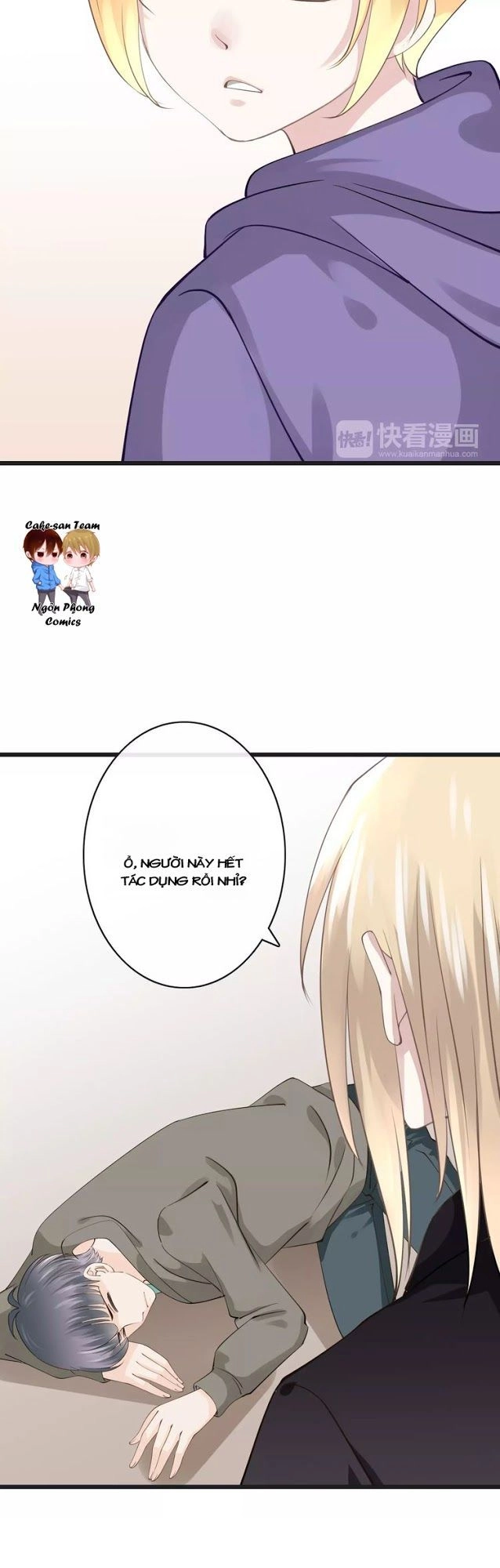 Thiên Thần Không Có Tiết Tháo Chapter 21 - 39