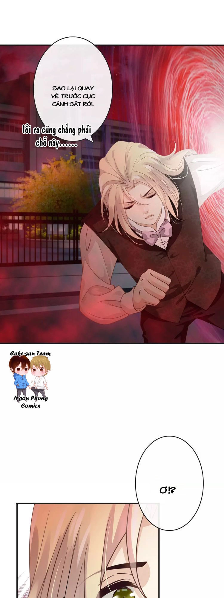 Thiên Thần Không Có Tiết Tháo Chapter 22 - 18