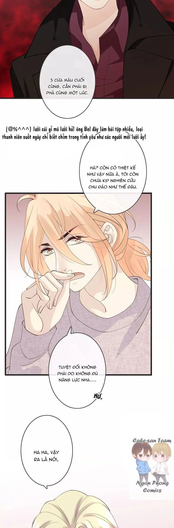 Thiên Thần Không Có Tiết Tháo Chapter 23 - 7