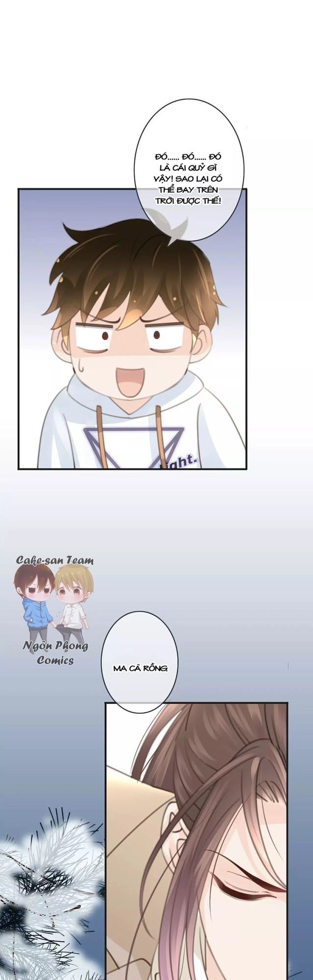 Thiên Thần Không Có Tiết Tháo Chapter 26 - 12