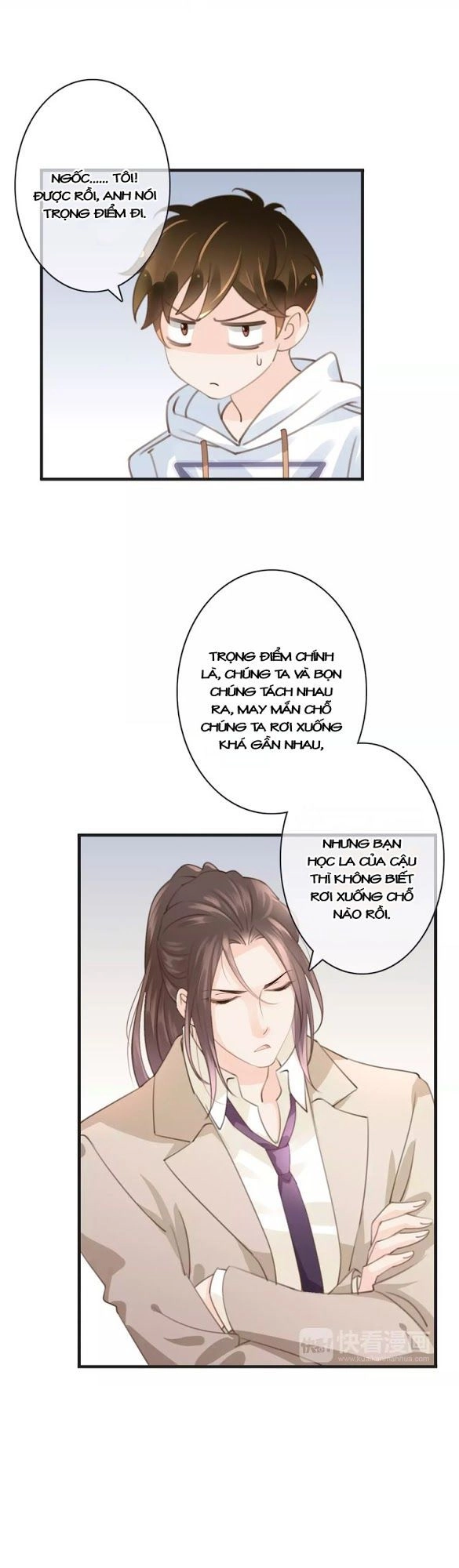 Thiên Thần Không Có Tiết Tháo Chapter 26 - 25