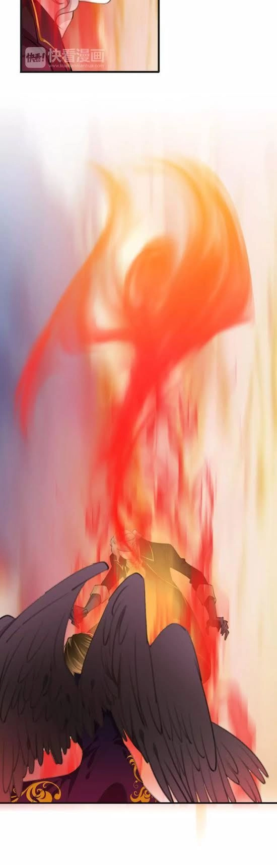 Thiên Thần Không Có Tiết Tháo Chapter 31 - 16