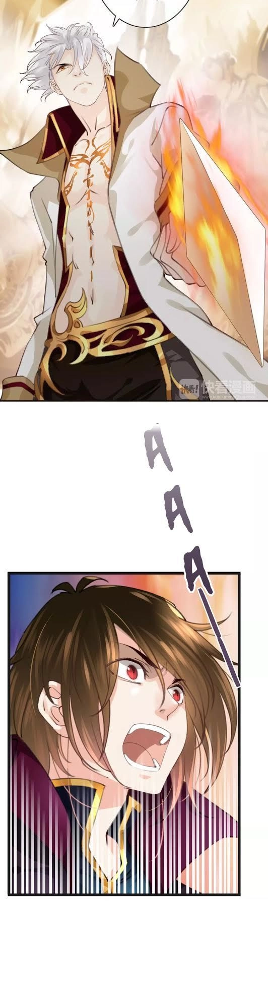 Thiên Thần Không Có Tiết Tháo Chapter 32 - 25