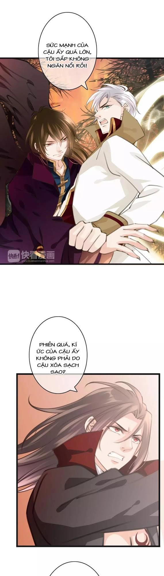 Thiên Thần Không Có Tiết Tháo Chapter 33 - 28