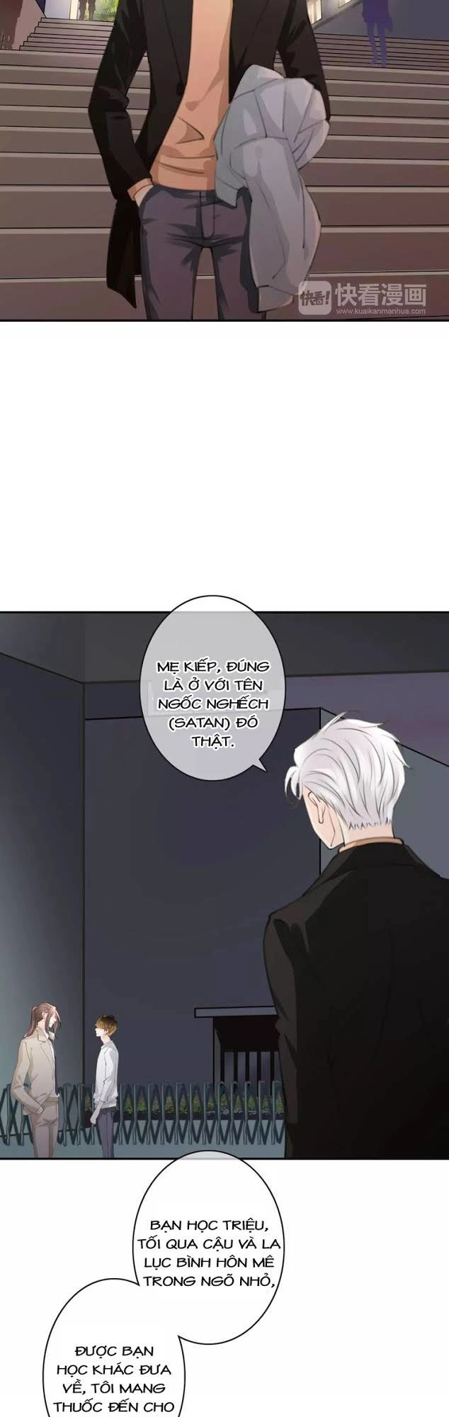 Thiên Thần Không Có Tiết Tháo Chapter 36 - 3