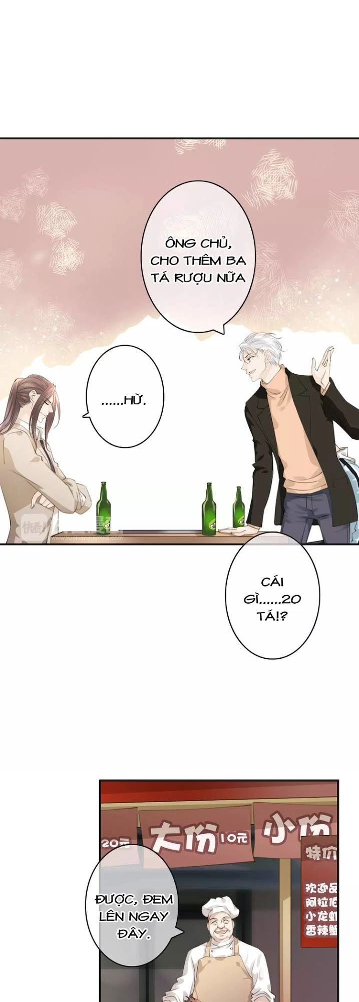 Thiên Thần Không Có Tiết Tháo Chapter 36 - 29