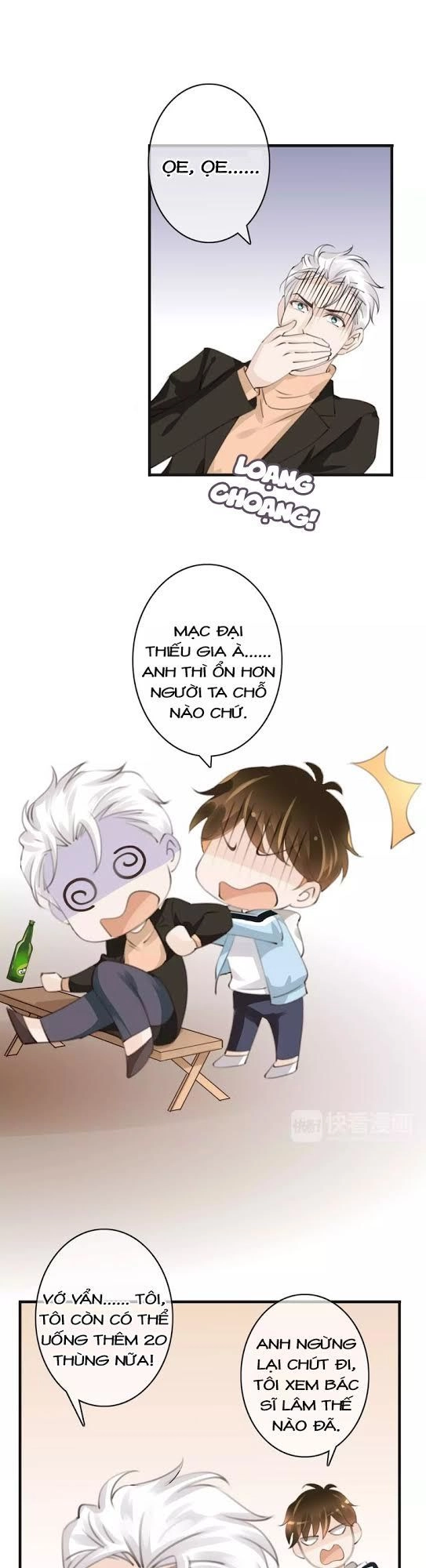 Thiên Thần Không Có Tiết Tháo Chapter 37 - 2