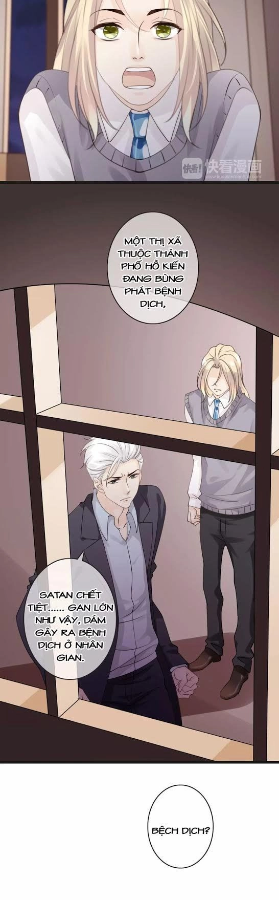 Thiên Thần Không Có Tiết Tháo Chapter 41 - 16