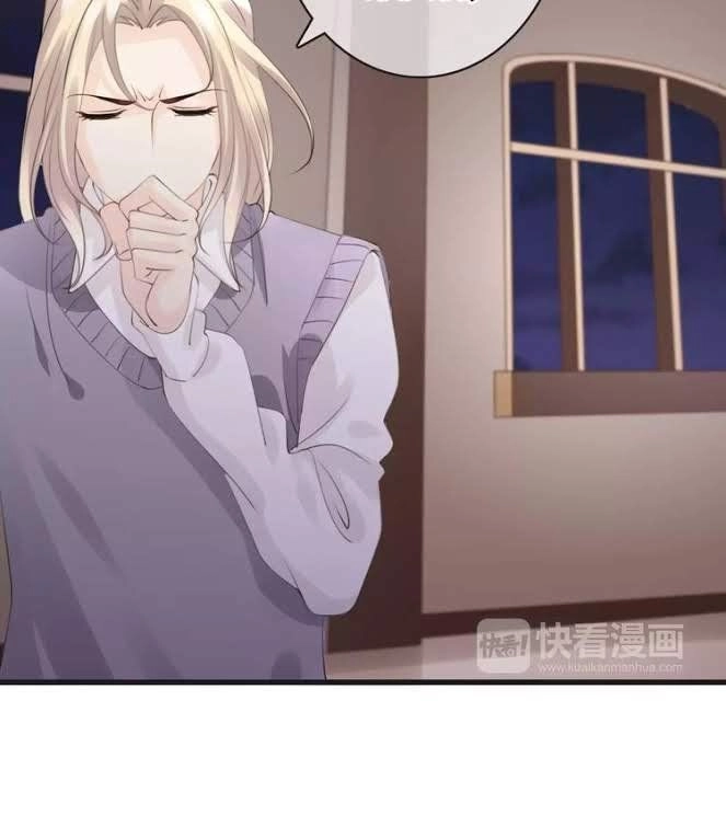 Thiên Thần Không Có Tiết Tháo Chapter 41 - 19