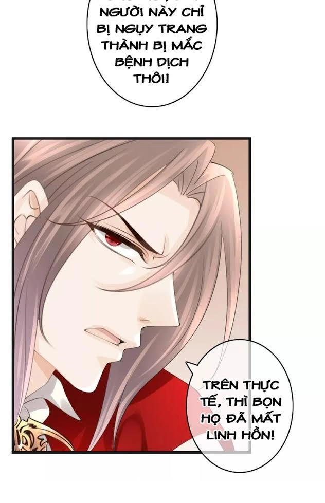 Thiên Thần Không Có Tiết Tháo Chapter 48 - 35