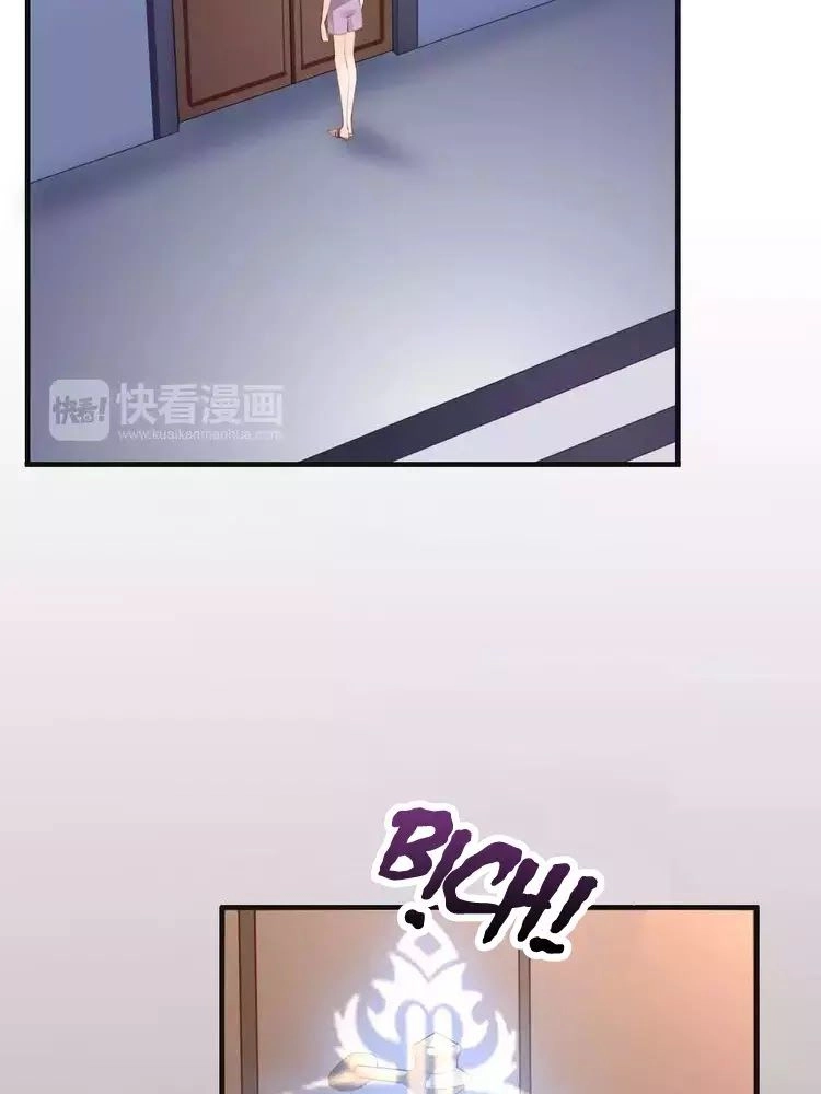 Thiên Thần Không Có Tiết Tháo Chapter 49 - 29