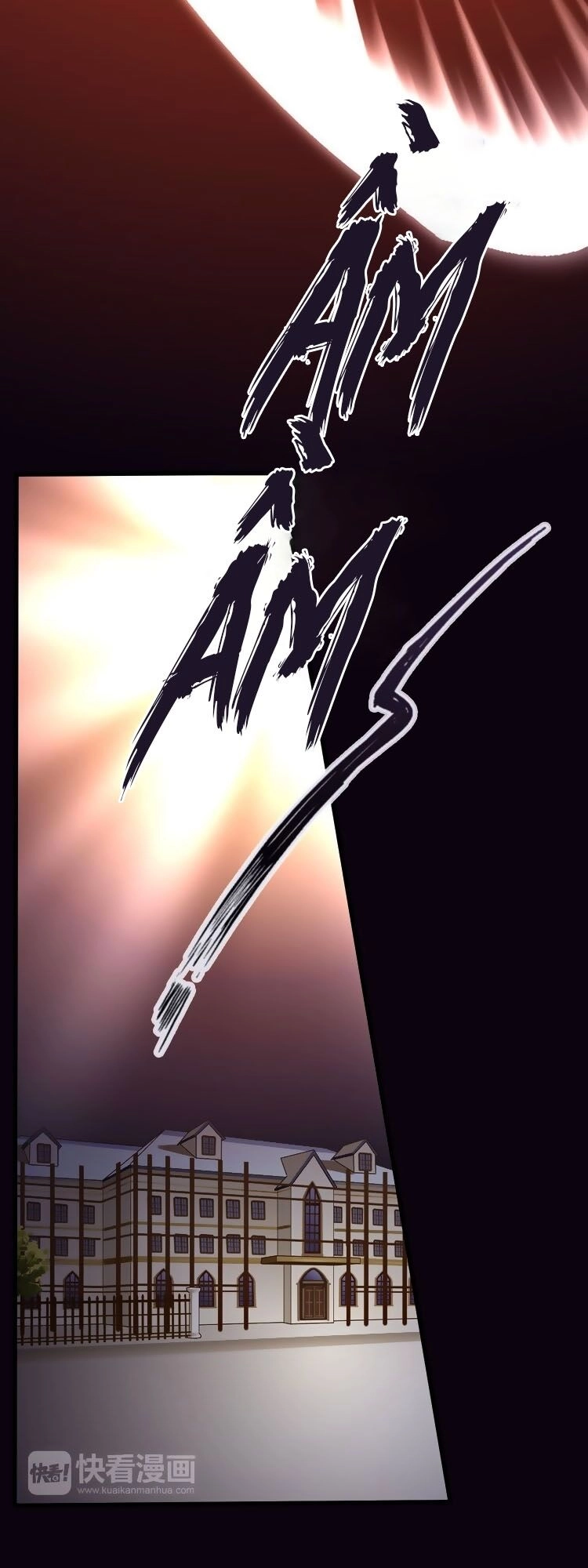 Thiên Thần Không Có Tiết Tháo Chapter 52 - 51