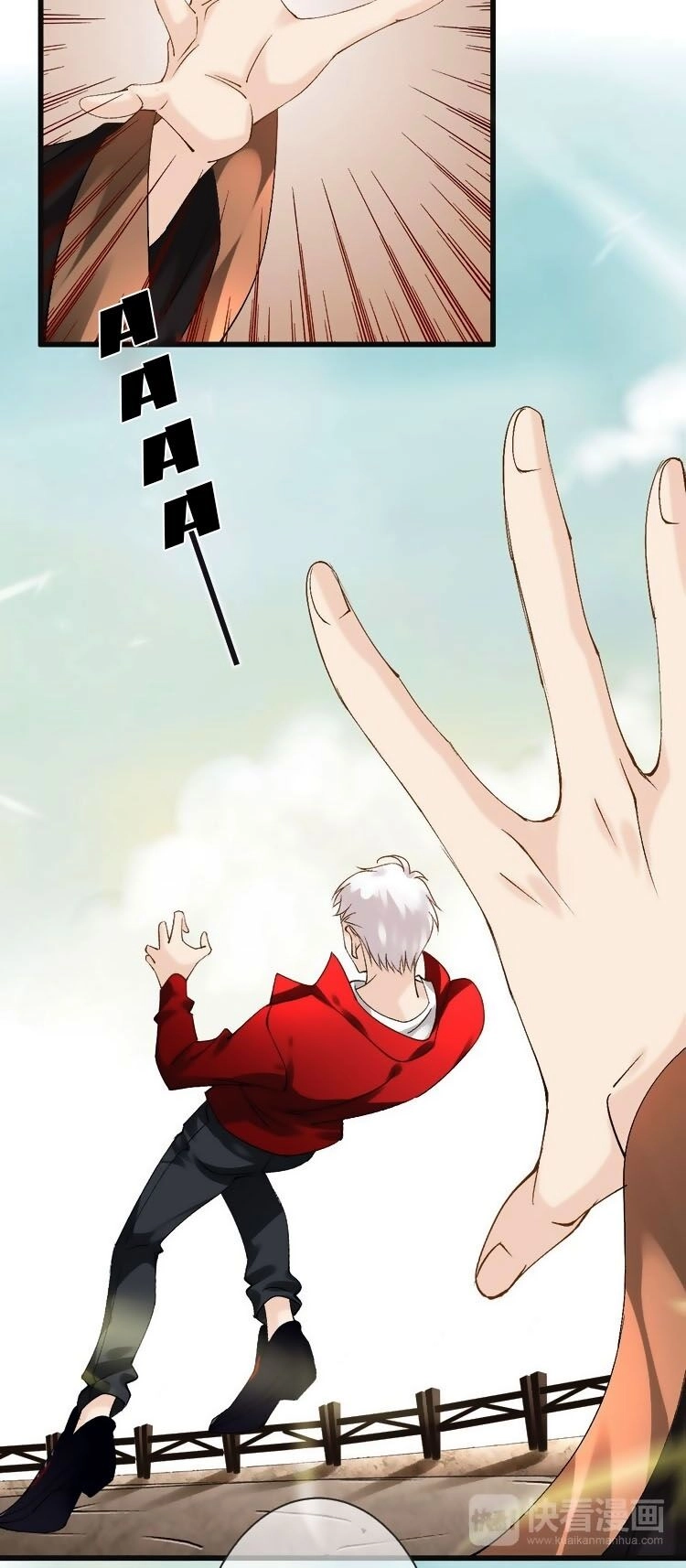 Thiên Thần Không Có Tiết Tháo Chapter 57 - 32