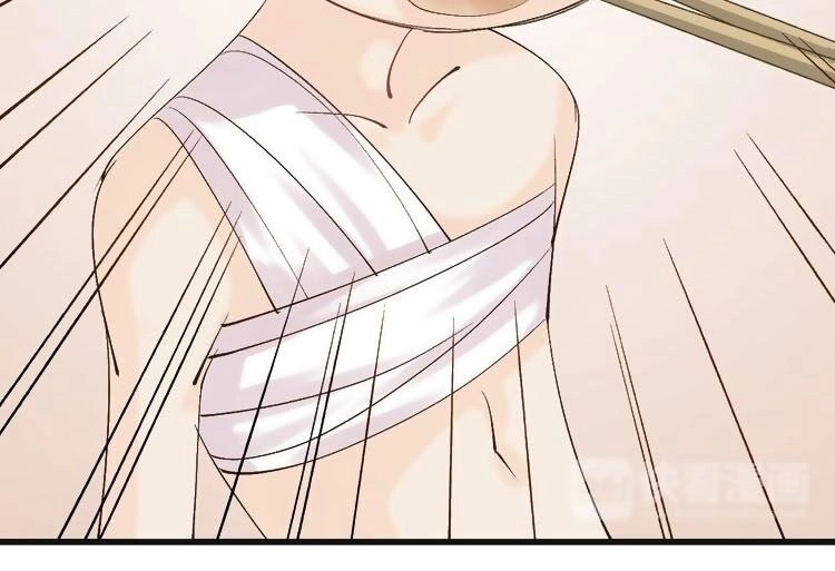 Thiên Thần Không Có Tiết Tháo Chapter 58 - 36