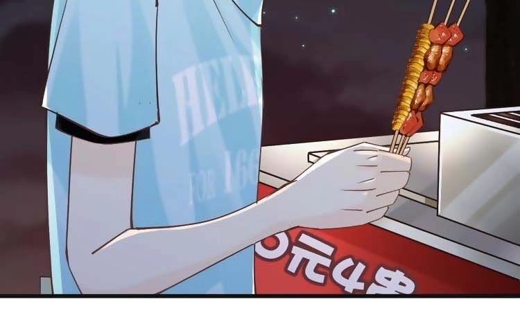 Thiên Thần Không Có Tiết Tháo Chapter 62 - 6