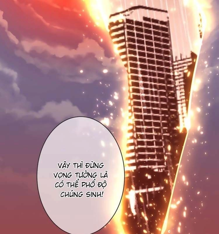 Thiên Thần Không Có Tiết Tháo Chapter 65 - 39