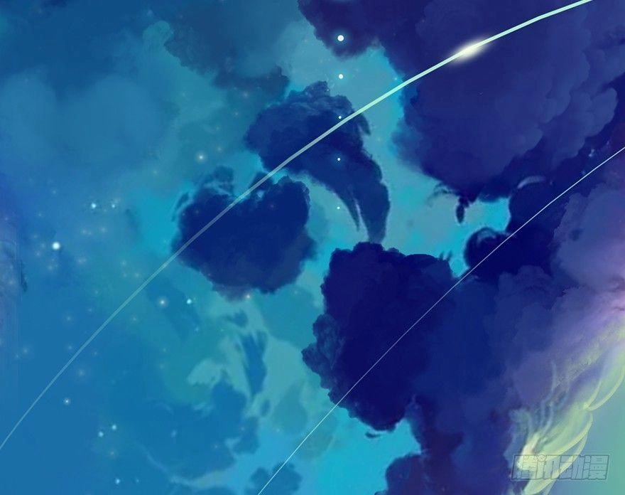 Cửu Hoang Đọa Huyền Sư Chapter 1 - 3