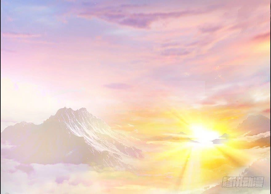 Cửu Hoang Đọa Huyền Sư Chapter 1 - 6