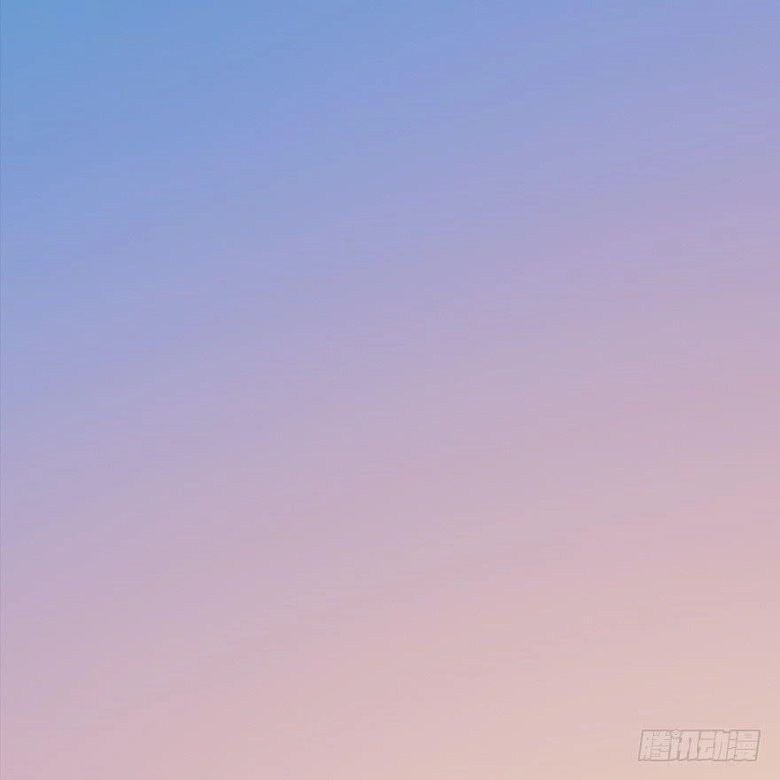 Cửu Hoang Đọa Huyền Sư Chapter 1 - 9