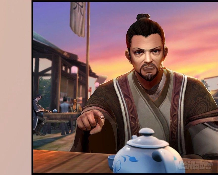 Cửu Hoang Đọa Huyền Sư Chapter 1 - 19