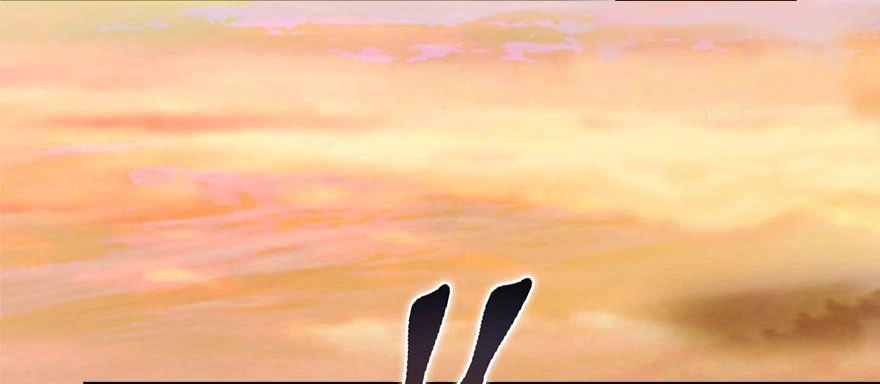 Cửu Hoang Đọa Huyền Sư Chapter 1 - 29