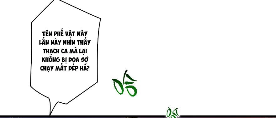 Cửu Hoang Đọa Huyền Sư Chapter 1 - 52