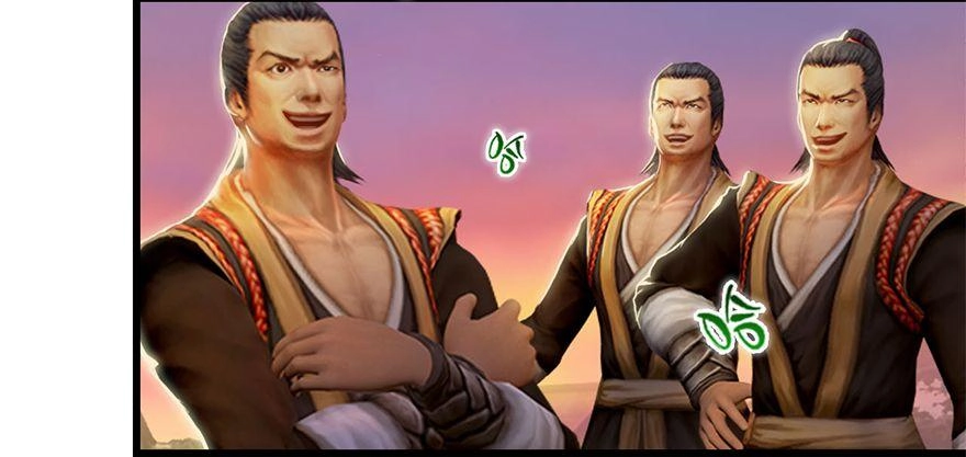 Cửu Hoang Đọa Huyền Sư Chapter 1 - 54