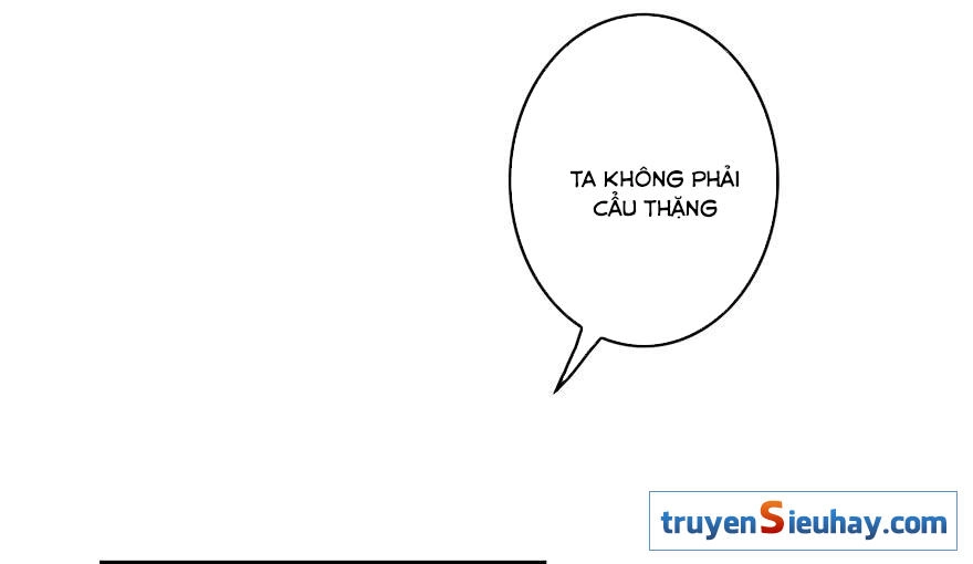 Cửu Hoang Đọa Huyền Sư Chapter 1 - 60