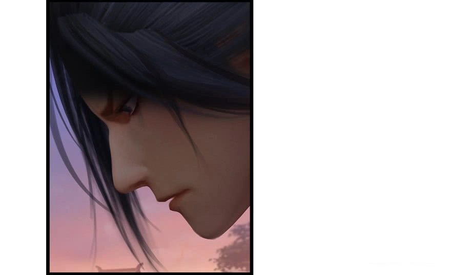 Cửu Hoang Đọa Huyền Sư Chapter 1 - 61