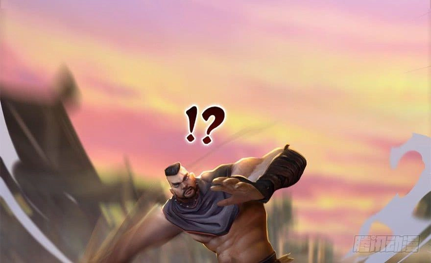 Cửu Hoang Đọa Huyền Sư Chapter 1 - 79