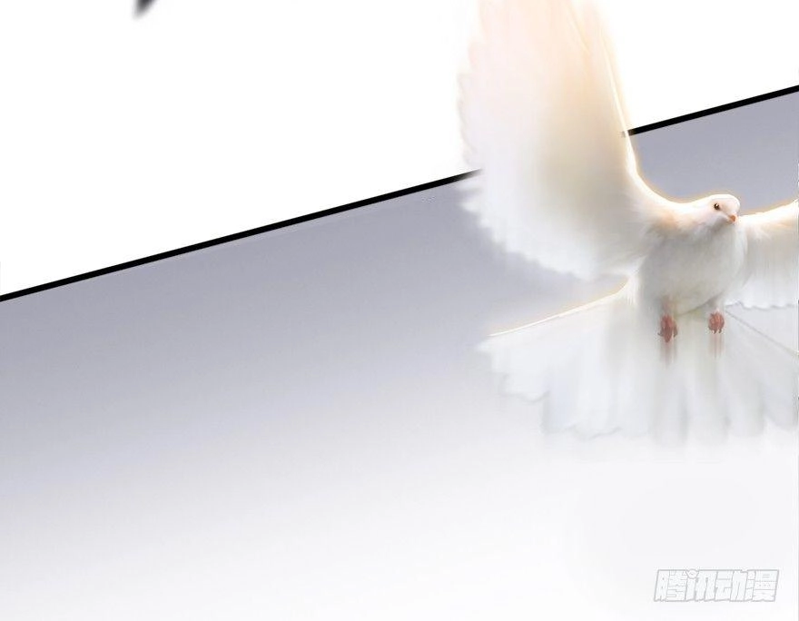 Cửu Hoang Đọa Huyền Sư Chapter 1 - 92