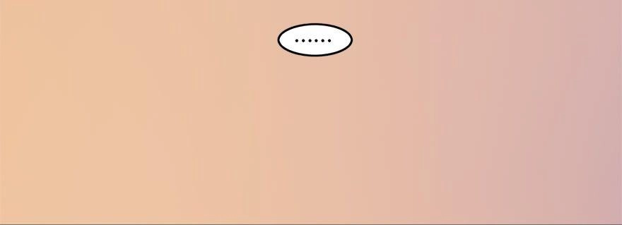 Cửu Hoang Đọa Huyền Sư Chapter 1 - 103