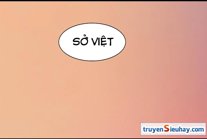 Cửu Hoang Đọa Huyền Sư Chapter 1 - 107