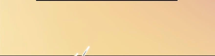 Cửu Hoang Đọa Huyền Sư Chapter 1 - 121