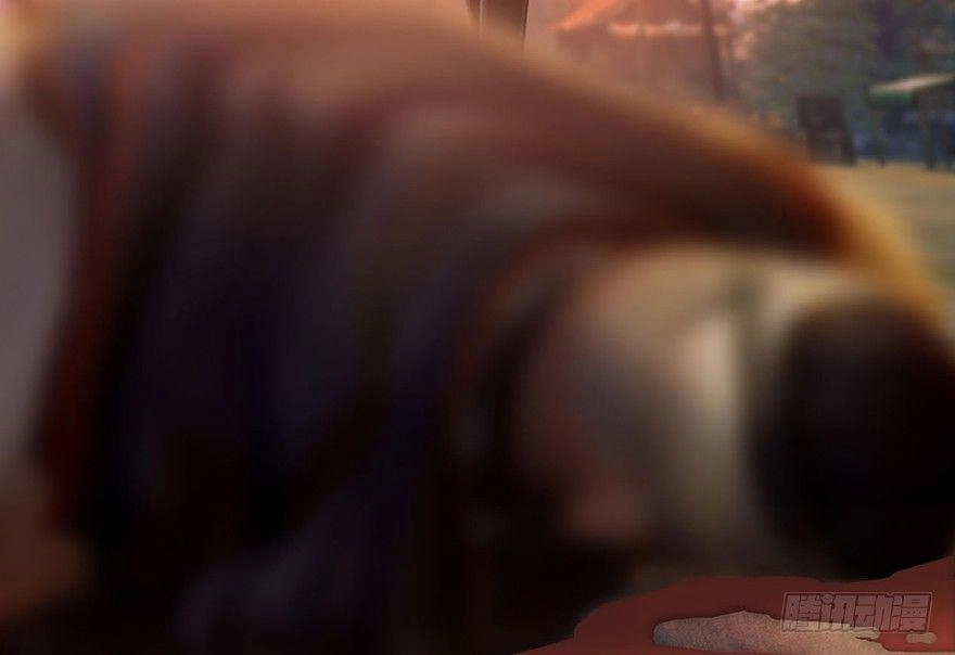 Cửu Hoang Đọa Huyền Sư Chapter 1 - 129