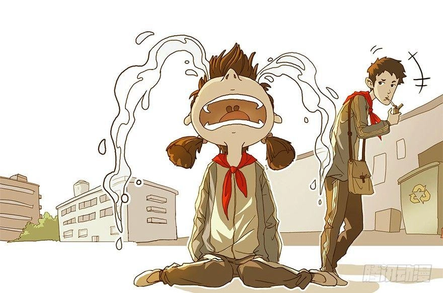 Cửu Hoang Đọa Huyền Sư Chapter 2 - 3