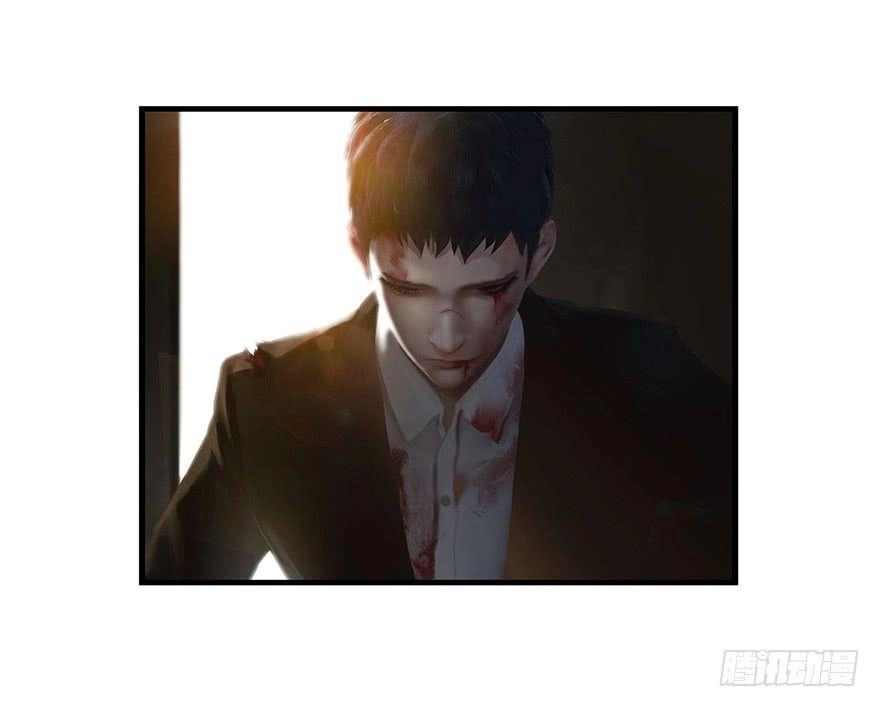 Cửu Hoang Đọa Huyền Sư Chapter 2 - 9