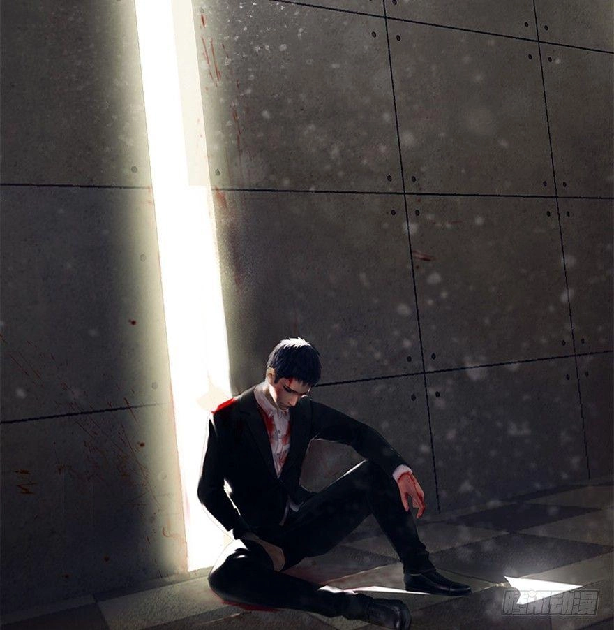 Cửu Hoang Đọa Huyền Sư Chapter 2 - 11