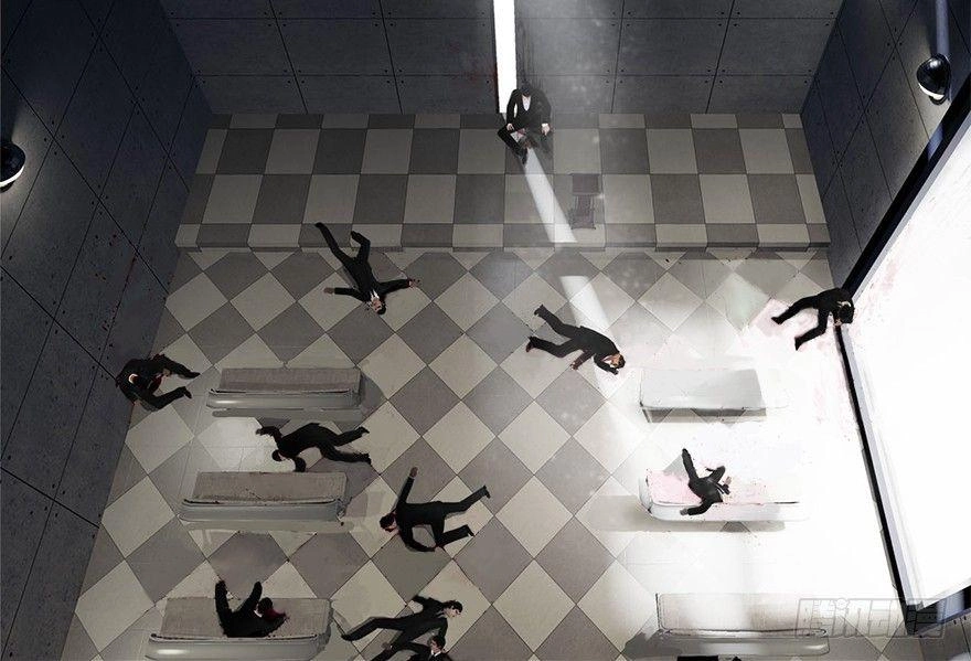 Cửu Hoang Đọa Huyền Sư Chapter 2 - 12