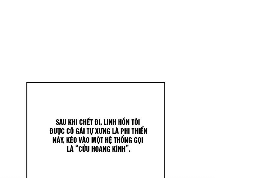 Cửu Hoang Đọa Huyền Sư Chapter 2 - 19