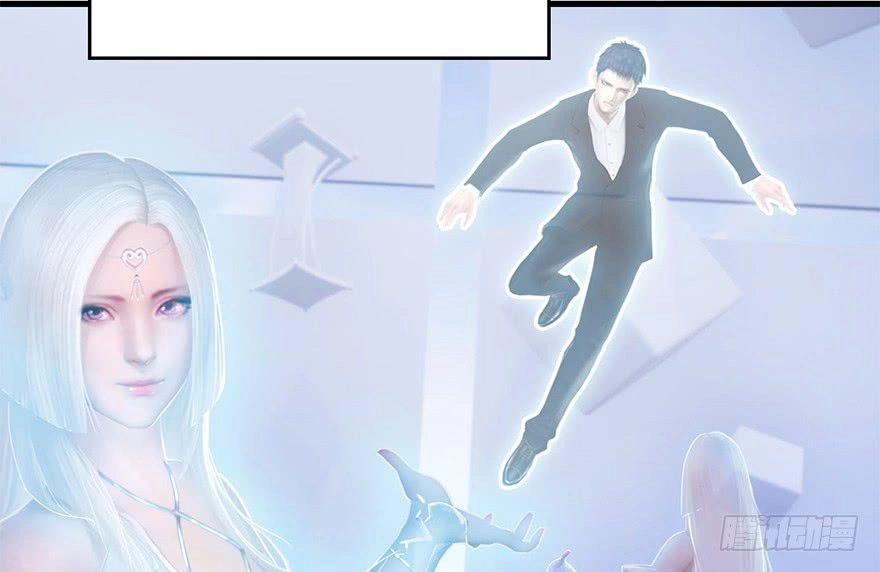 Cửu Hoang Đọa Huyền Sư Chapter 2 - 20