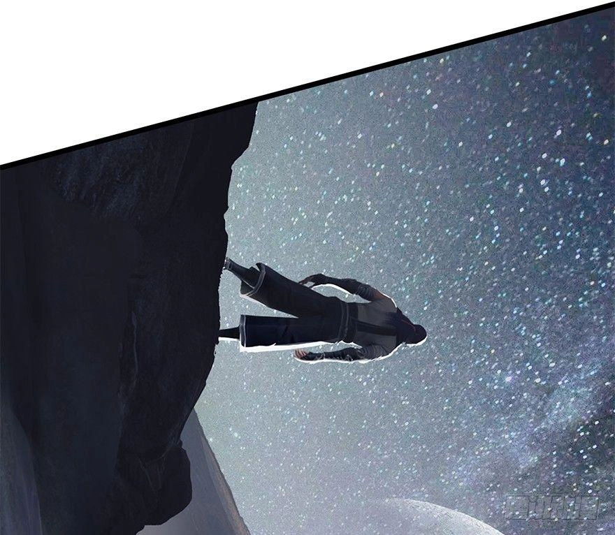 Cửu Hoang Đọa Huyền Sư Chapter 2 - 29