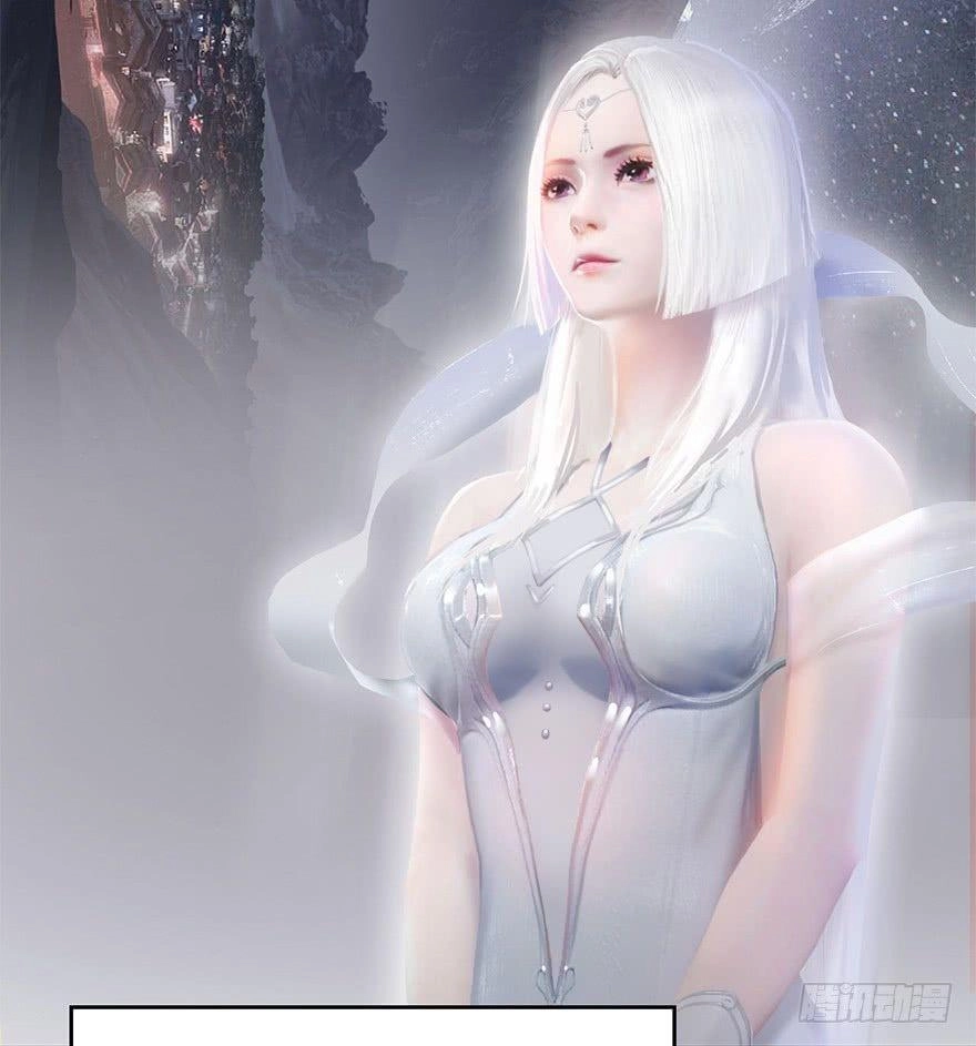 Cửu Hoang Đọa Huyền Sư Chapter 2 - 30