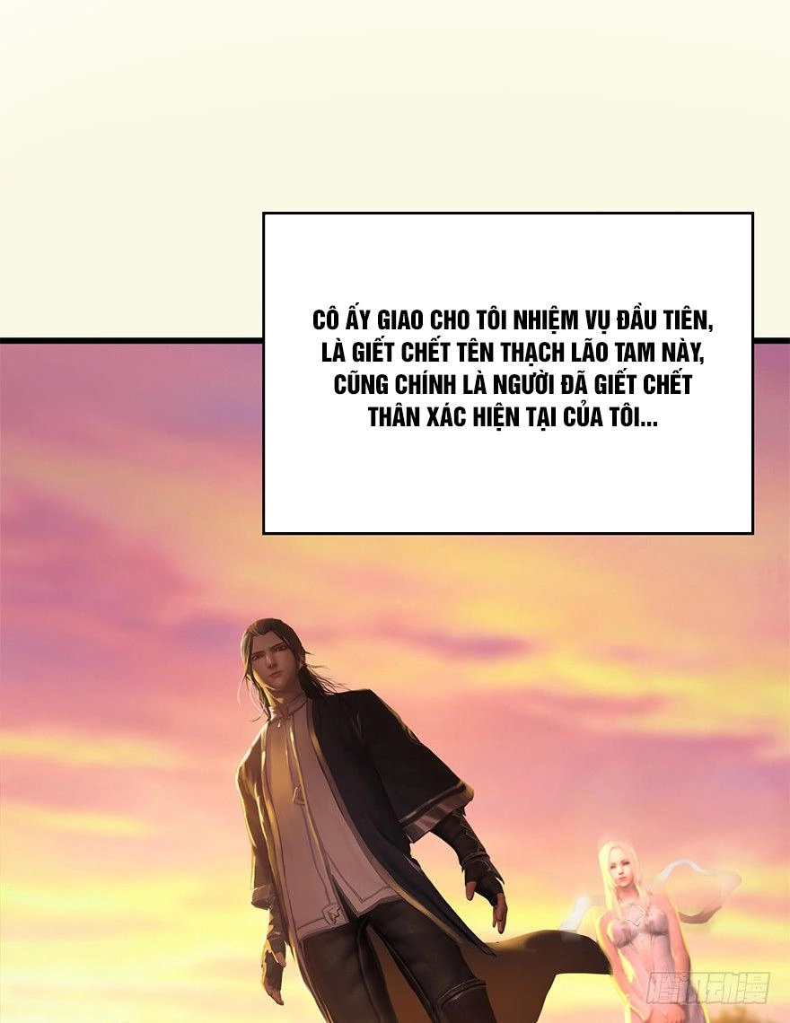 Cửu Hoang Đọa Huyền Sư Chapter 2 - 32