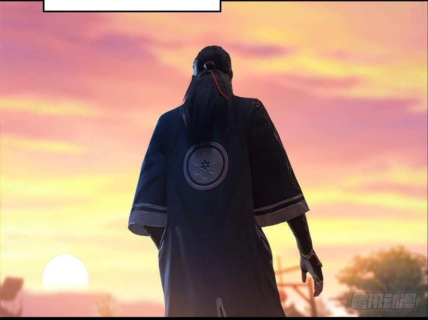 Cửu Hoang Đọa Huyền Sư Chapter 2 - 35