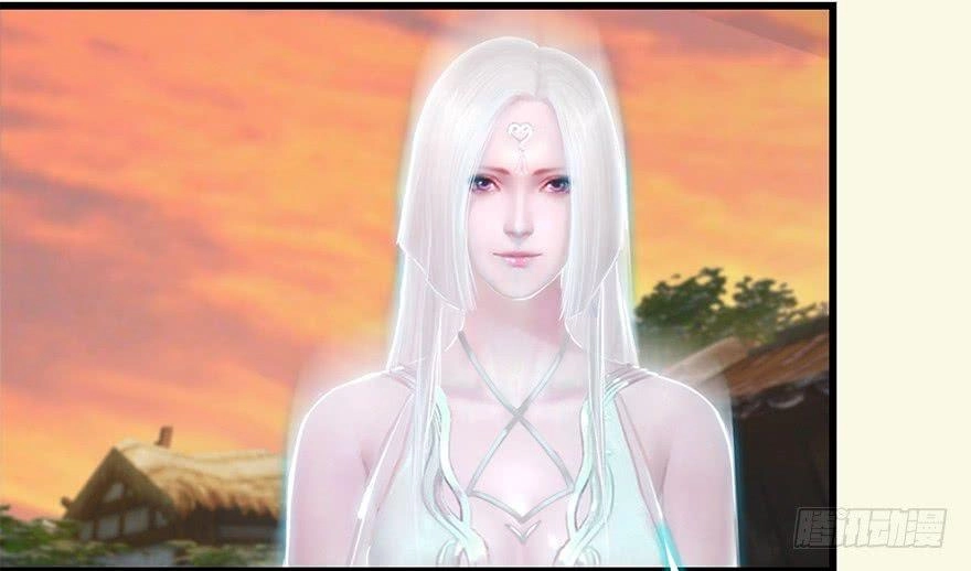 Cửu Hoang Đọa Huyền Sư Chapter 2 - 43