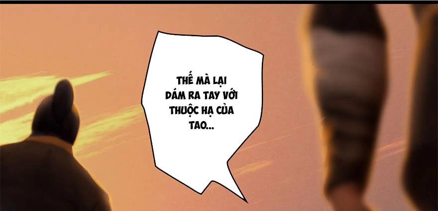 Cửu Hoang Đọa Huyền Sư Chapter 2 - 59