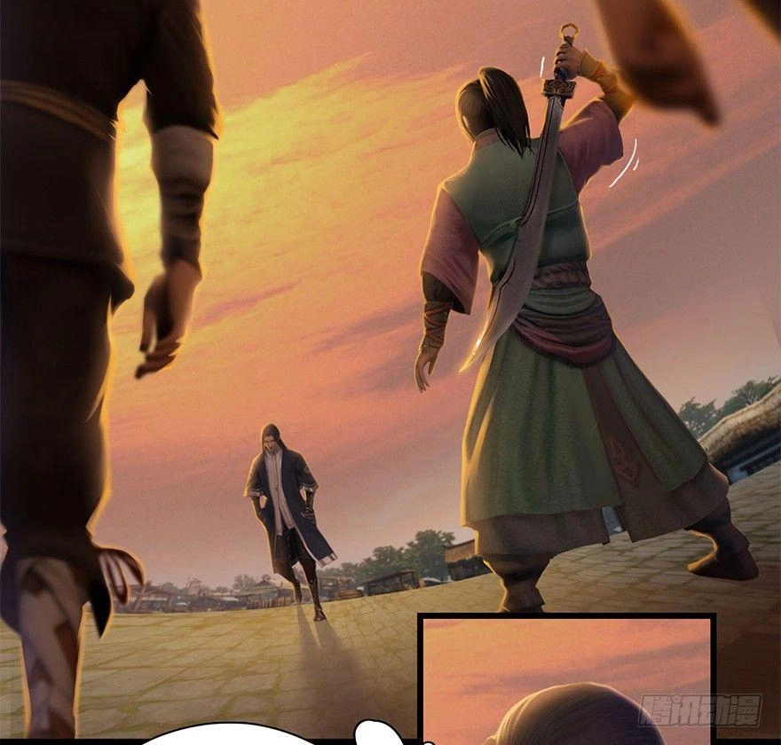 Cửu Hoang Đọa Huyền Sư Chapter 2 - 60